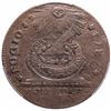Image 1 : 1787 Fugio Cent, 8-Pointed Stars Type. Newman 15-Y. PCGS About Uncirculated-50