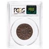 Image 4 : 1787 Fugio Cent, 8-Pointed Stars Type. Newman 15-Y. PCGS About Uncirculated-50