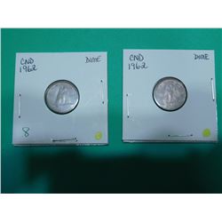 Lot of 7 Canada Dimes 1962 (X2), 1963 (X2), 1971,1975,1980