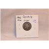 Image 1 : 1902 (no H) Edward VII Canada Sterling Silver Five Cent