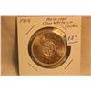 Image 1 : 1964 Quebec Conference Silver Dollar