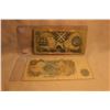 Image 2 : 1975 Bank of Scotland 1 Pound Note