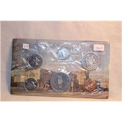 Canada Coin Set - 1973