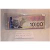 Image 1 : Canada Ten Dollar Bills (6) 2005 - In Sequence