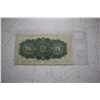 Image 2 : 1923 Dominion of Canada Shinplaster