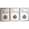 Image 1 : (3) 1946-D JEFFERSON NICKELS, NGC MS-66
