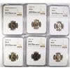 Image 1 : 6 BETTER DATE JEFFERSON NICKELS ALL NGC MS-66
