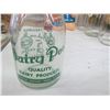 Image 2 : Dairy pool milk bottle with cap - 1 quart