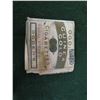 Image 2 : Daily Mail, Brier, Black Cat, Dominion tobacco tins, Ogden's Guinea Gold cigarette pack