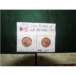 1972 E II, 1960-1999 E II Pennies