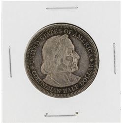 1893 Columbian Exposition Commemorative Half Dollar Coin
