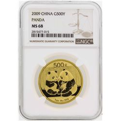 2009 China 50 Yuan Panda Gold Coin NGC MS68