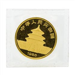 1986 25 Yuan China Panda 1/4 oz Gold Coin