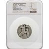 Image 1 : 1956 Swiss Shooting Fest Thurgau - Bischofszell 50mm Medal NGC MS64