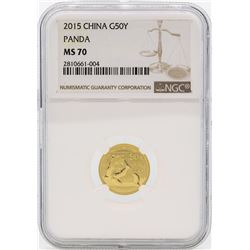 2015 China 50 Yuan Panda Gold Coin NGC MS70