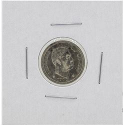 1883 Kingdom of Hawaii Dime