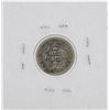 Image 2 : 1883 Kingdom of Hawaii Dime