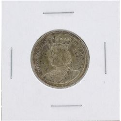 1893 Isabella Columbian Commemorative Quarter Dollar Coin