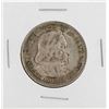 Image 1 : 1893 Columbian Exposition Commemorative Half Dollar Coin