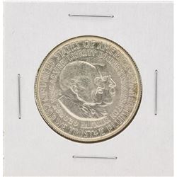 1952 Washington-Carver Centennial Commemorative Half Dollar Coin