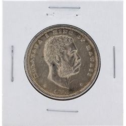 1883 Kingdom of Hawaii Half Dollar