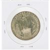 Image 2 : 1915-S Panama Pacific Exposition Commemorative Half Dollar Coin