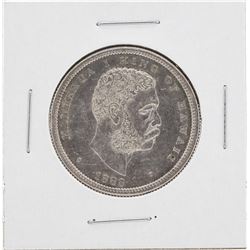 1883 Kingdom of Hawaii Half Dollar Coin