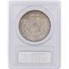 Image 2 : 1881-S $1 Morgan Silver Dollar Coin PCGS MS64