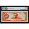 Image 2 : 1882 $20 Gold Certificate Note Fr. 1177 PMG Choice Very New 35