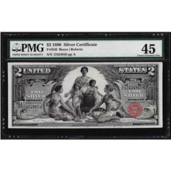 1896 $2 Silver Certificate Note Fr. 248 PMG Choice Extremely Fine 45