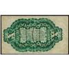 Image 2 : March 3, 1863 Ten Cents Third Issue Fractional Currency Note