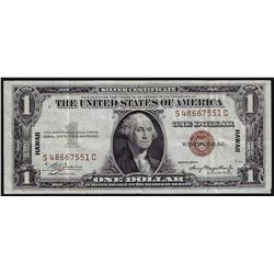 1935A $1 Hawaii Silver Certificate WWII Emergency Note