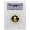 Image 1 : 1991-P $10 American Gold Eagle Proof Coin PCGS PR69DCAM