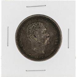 1883 Kingdom of Hawaii Half Dollar Coin