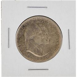 1926 Sesquicentennial of American Independence Half Dollar Coin