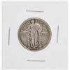 Image 1 : 1925 Standing Liberty Quarter Coin