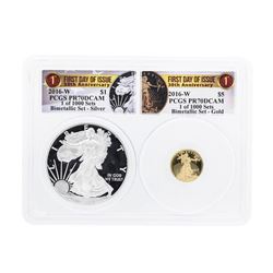 2016-W American Silver & Gold Eagle 30th Anniversary Proof Bimetallic Set PCGS P