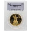 Image 1 : 1988-W $50 American Gold Eagle Proof Coin PCGS PR69DCAM