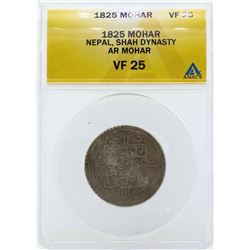 1825 Nepal Mohar Shah Dynasty Coin ANACS VF25