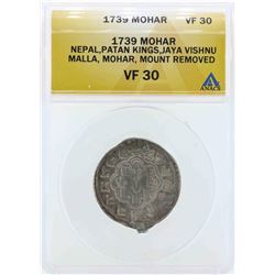 1739 Nepal Patan Kings Mohar Coin ANACS VF30