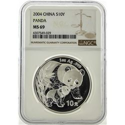 2004 China 10 Yuan Silver Panda Coin NGC MS69