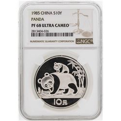 1985 China 10 Yuan Panda Silver Coin NGC PF68 Ultra Cameo