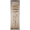 Image 2 : 16-18 Century Chinese Calligraphy on Paper Signed