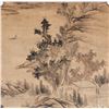 Image 1 : 16-18 Century Chinese/Japanese Watercolour Paper