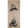 Image 1 : Yun Feng Chinese/Japanese Watercolour Paper