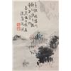 Image 1 : 16-18 Century Chinese Watercolour on Scroll Signed