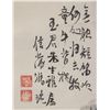 Image 3 : 16-18 Century Chinese Watercolour on Scroll Signed