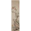 Image 1 : 19-20 Century Japanese Watercolour Scroll Signed