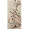Image 4 : 19-20 Century Japanese Watercolour Scroll Signed