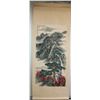 Image 2 : Guan Shanyue 1912-2000 Chinese Watercolour Scroll